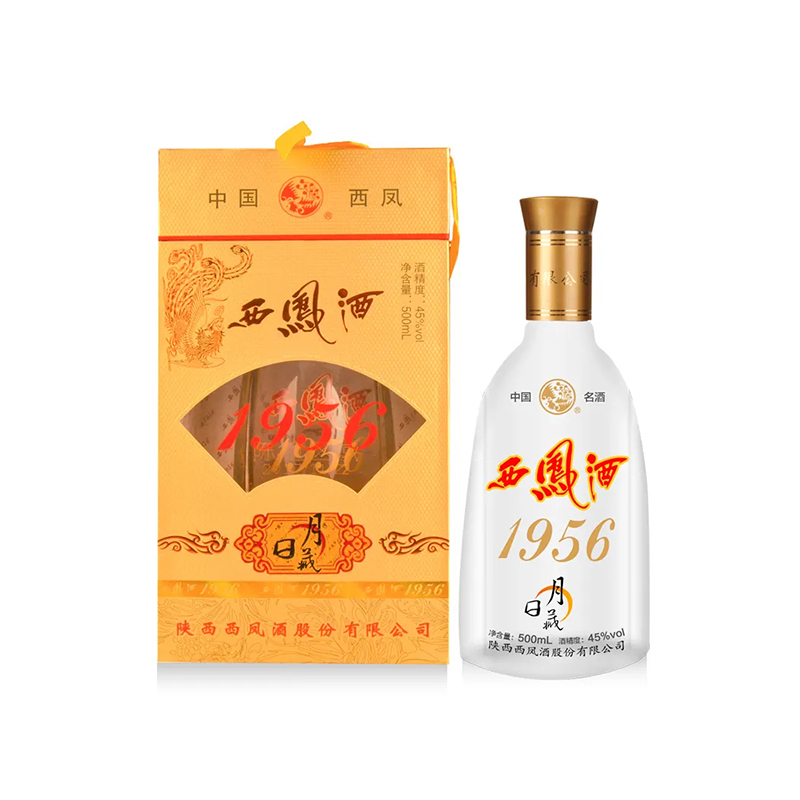 1956日月藏