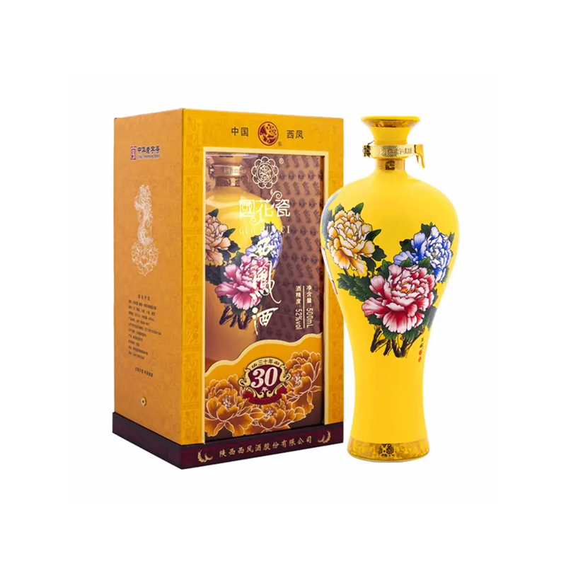 國(guó)花瓷