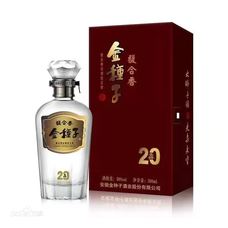 金種子酒