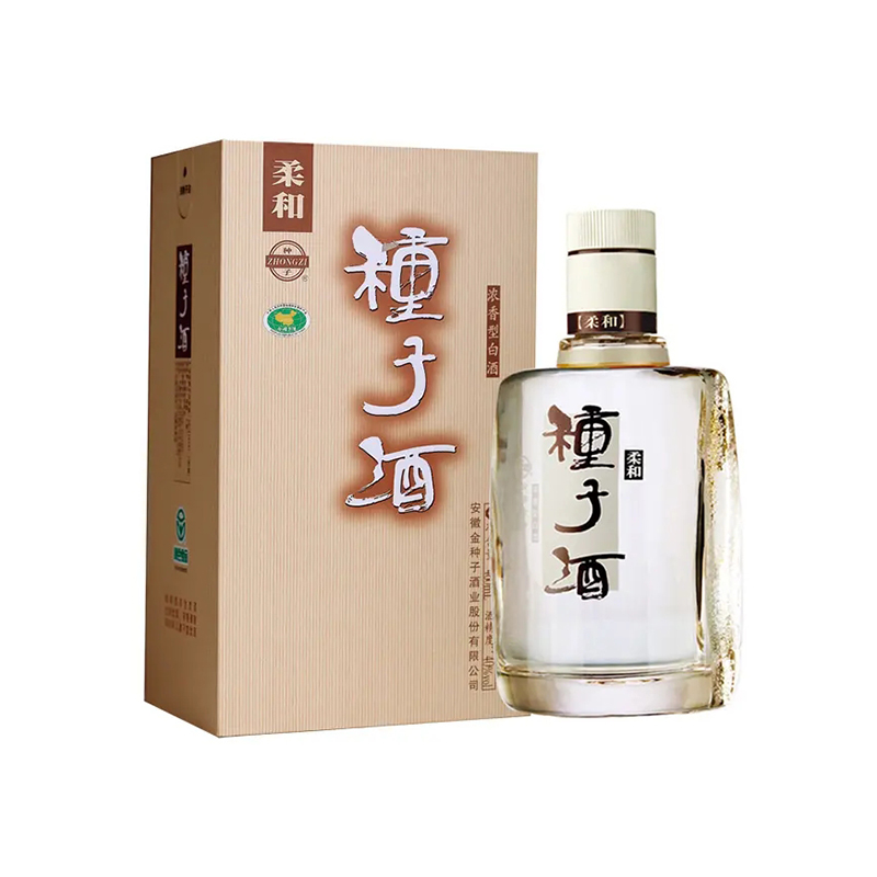 柔和種子酒